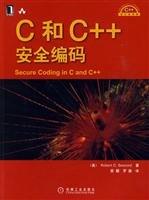 C and C++ Secure Coding