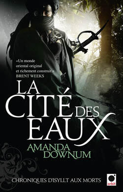 La Cité Des Eaux