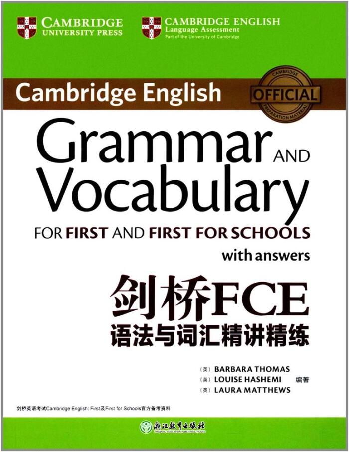 Cambridge English grammar and vocabulary for first and first for schools with answers