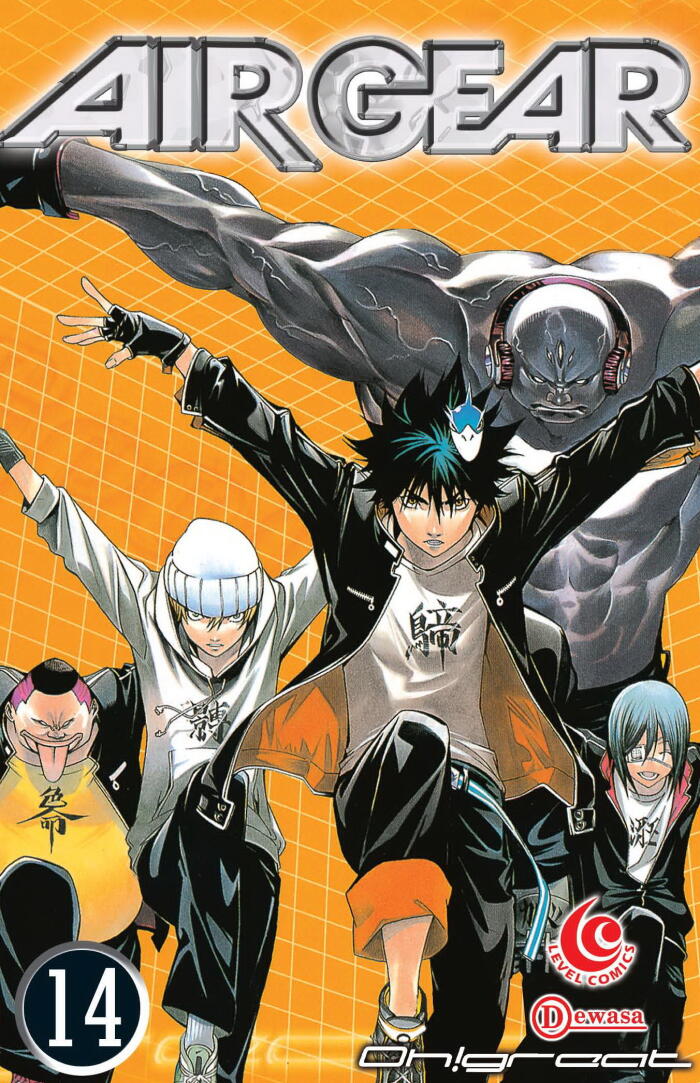 LC: Air Gear vol. 14 (terbit ulang) (LC: Air Gear, #14
