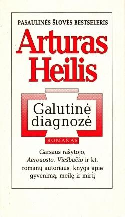 Galutinė diagnozė