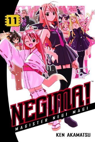 Negima!: vol. 11: Magister Negi Magi (Negima!: Magister Negi Magi) by Ken Akamatsu (14-Feb-2007) Paperback