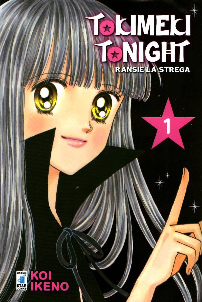 Tokimeki Tonight: Ransie la strega, Vol. 1