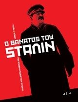 Ο θάνατος του Στάλιν