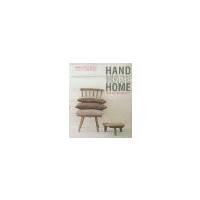 Handmade Home by Mark Bailey; Sally Bailey [Ryland Peters & Small,2011]