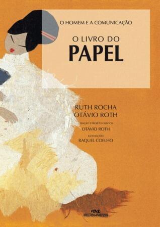 O Livro do Papel