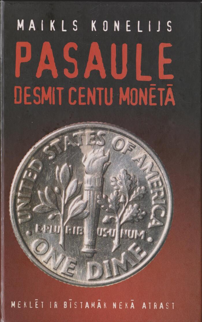 Pasaule desmit centu monētā
