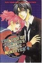 The End Of Century Prime Minister, vol 4
