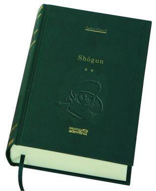Shogun vol.II