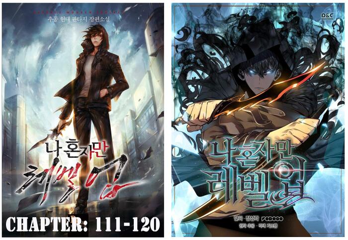 Solo Leveling VOL 12 - Manga Adaptation