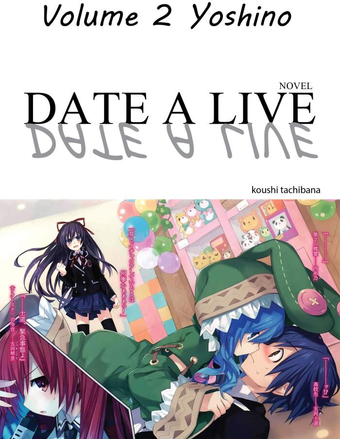Date A Live Volume 2