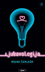 Ljubavologija
