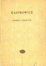 Księga ubogich