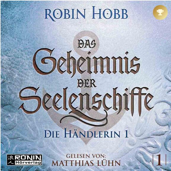 Die Händlerin Teil 1
