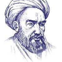 Nasir al-Din al-Tusi
