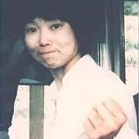 Aya Kito