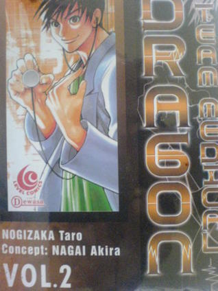 Team Medical Dragon Vol. 2