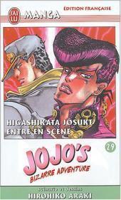 Jojo's Bizarre Adventure, Tome 29: Higashikata Jôsuke entre en scène