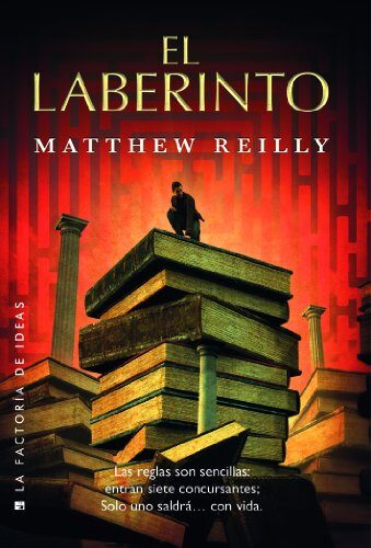 El laberinto