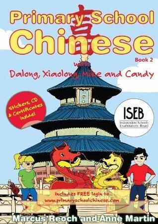 Dragons Primary School Chinese Book 2