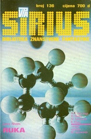 Sirius - Biblioteka znanstvene fantastike broj 136