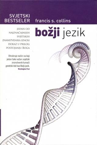 Božji jezik: Znanstvenik iznosi dokaze u prilog postojanju Boga