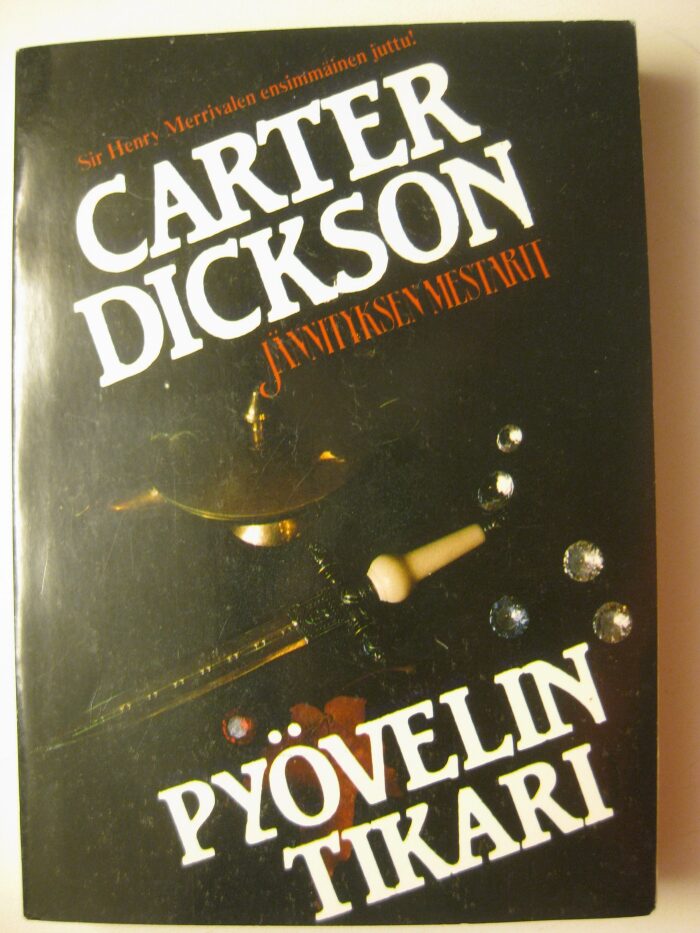 Pyövelin tikari