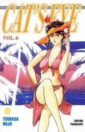 Cat's Eye, Tome. 6 : LÎle au trésor