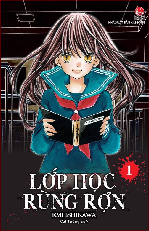 Lớp học rùng rợn, Tập 1
