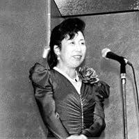 Hiroko Minagawa