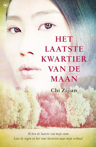 Het laatste kwartier van de maan