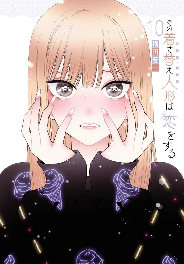My Dress-Up Darling, Vol. 10