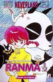 Ranma ½, Vol. 49
