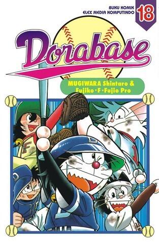 Dorabase 18