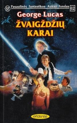 Žvaigždžių karai