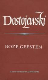 Verzamelde werken 7: Boze geesten