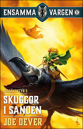 Skuggor i Sanden