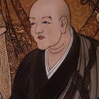 Dōgen