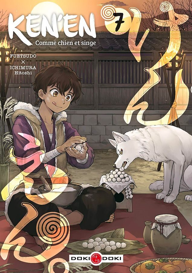 Ken'en, comme chien et singe 7