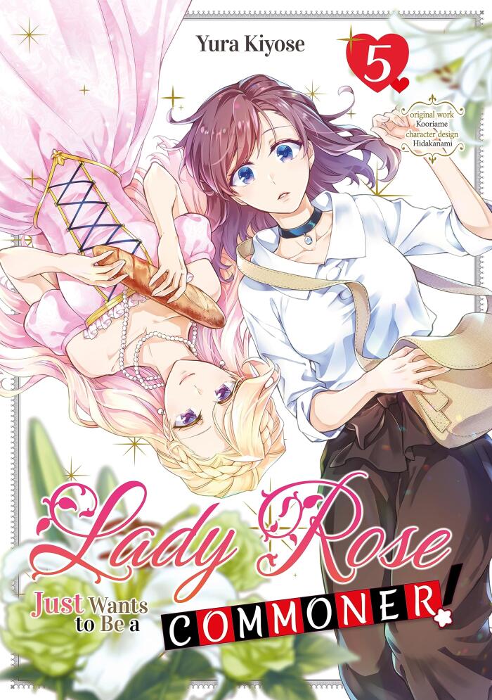 Lady Rose Just Wants to Be a Commoner! (Manga) Volume 5