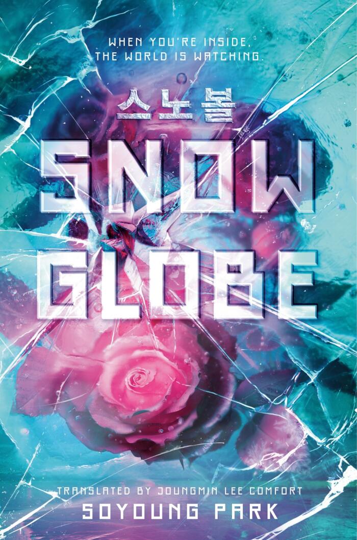 Snowglobe Duology