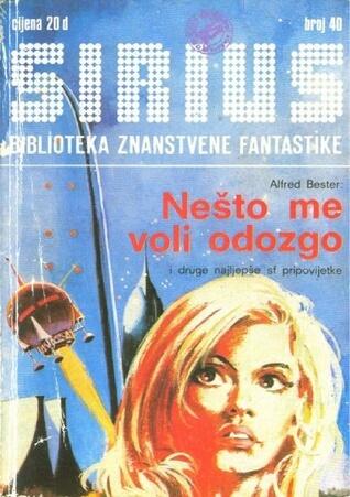 Sirius - Biblioteka znanstvene fantastike broj 40