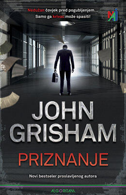 Priznanje