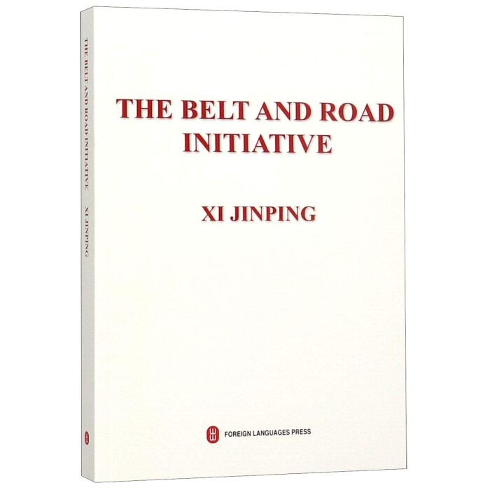 The Belt And Road Initiative