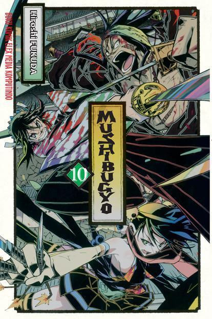 Mushibugyo 10