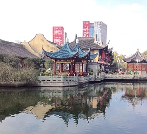 2015 Trip to China