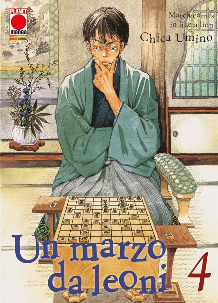 Un marzo da leoni, Vol. 4