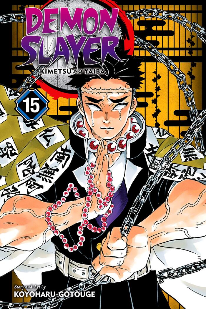 Demon Slayer: Kimetsu no Yaiba, Vol. 15: Daybreak And First Light
