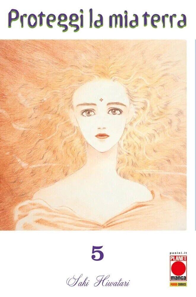 Proteggi La Mia Terra (Volume 5)
