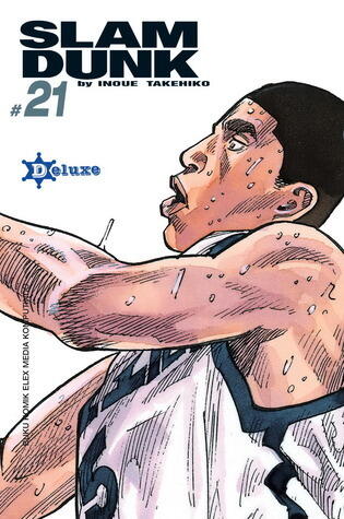 Slam Dunk Deluxe Vol. 21